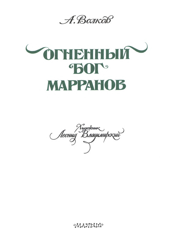 p0004