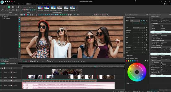 VSDC Video Editor Pro 6.8.1.336/335 Multilingual