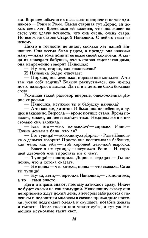 p0015