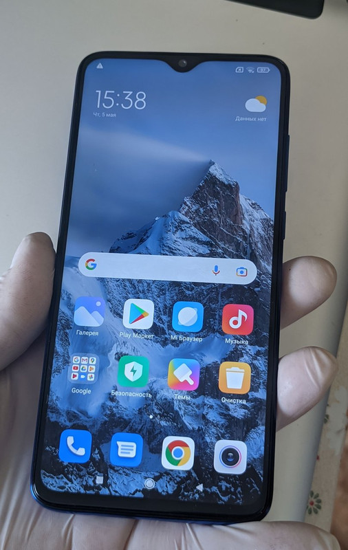 PXL_20220505_123840276