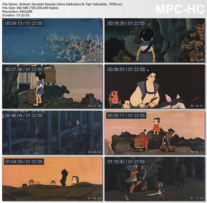 Shônen Sarutobi Sasuke (Akira Daikubara & Taiji 