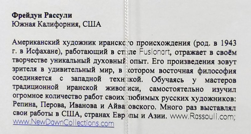 https://i.postimg.cc/P5NnG83Z/184-IMG-20230203-135422.jpg