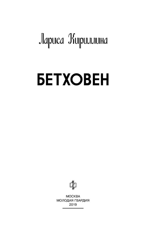 p0002