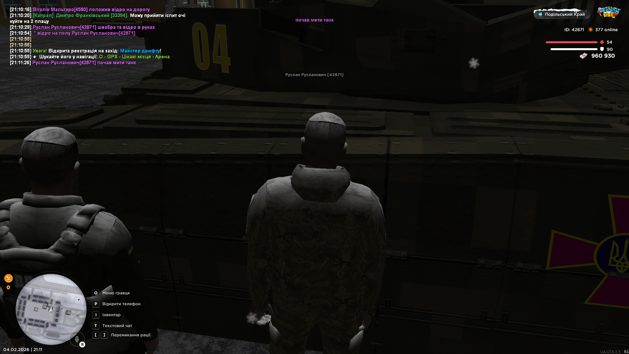 UKRAINE GTA 04 02 2026 21 11 28