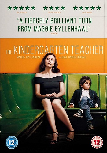 The Kindergarten Teacher [2018][DVD R2][Spanish]