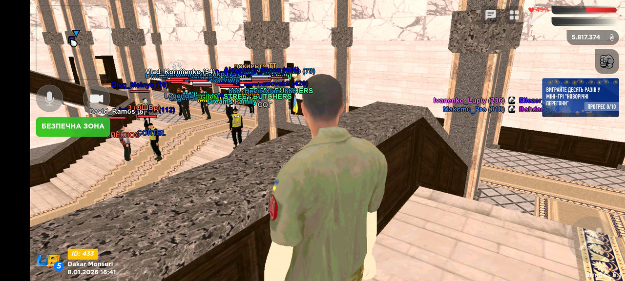 Screenshot 2026 01 08 16 41 40 77 08737052fbd80adc15bd571cbf9262b1