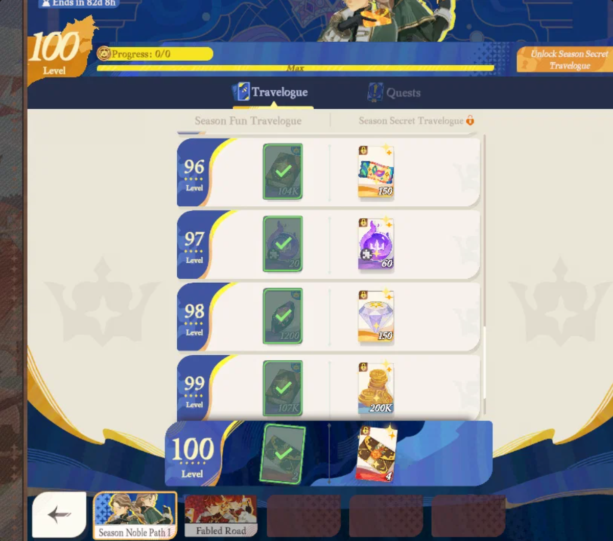 Screenshot 2026 07 07 200042