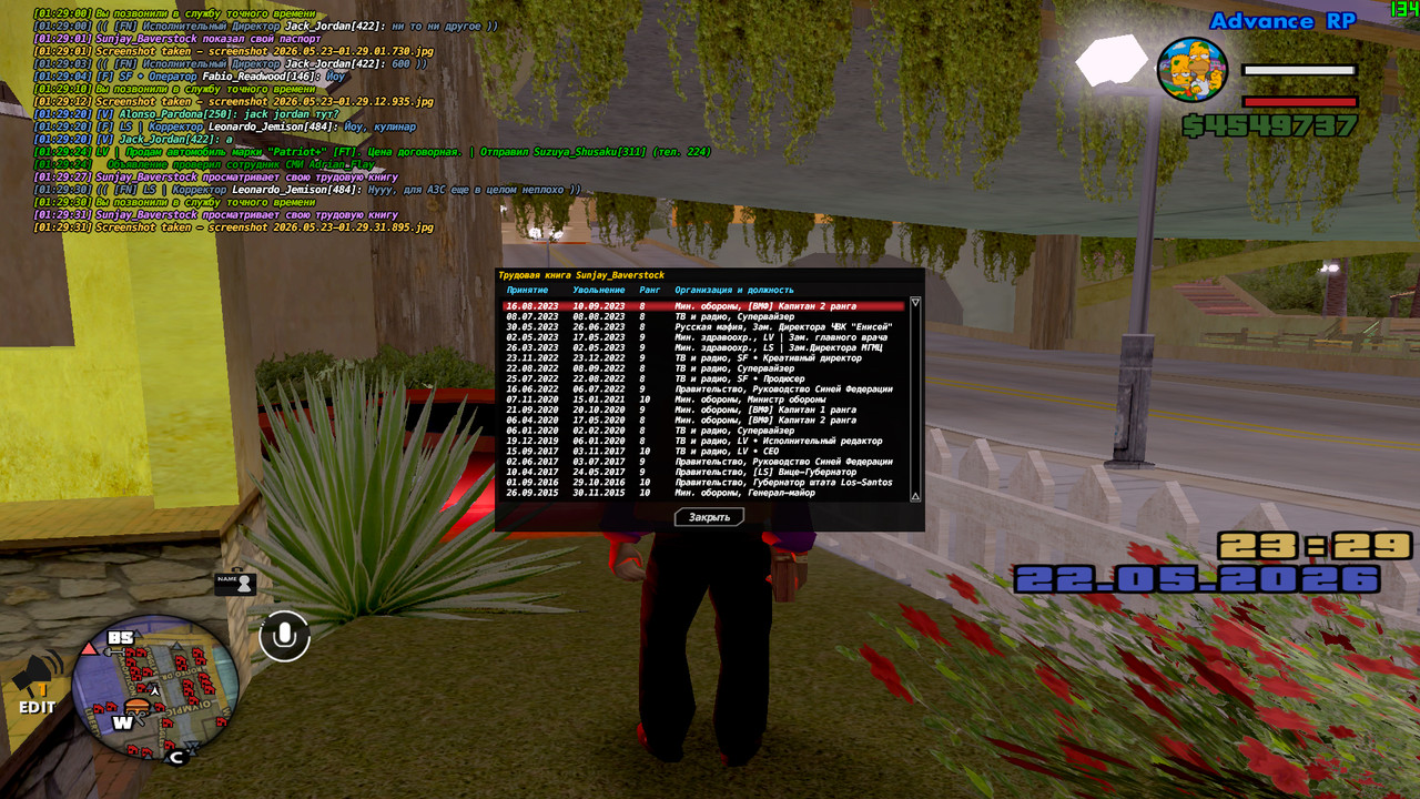 screenshot 2026 05 23 01 29 33 431