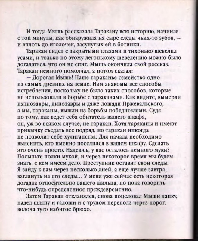 p0028