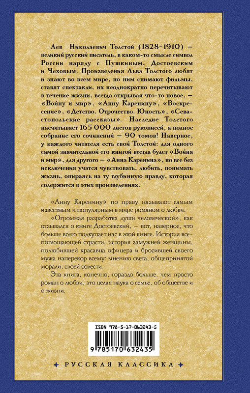 2-cover4