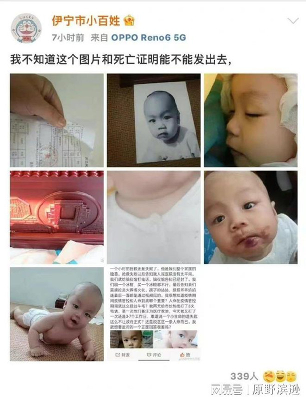 https://i.postimg.cc/P5PbyCC8/nimg-ws-126-net.jpg