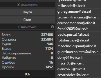 screenshot-4080.png
