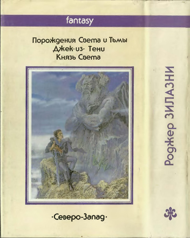 2-p0652