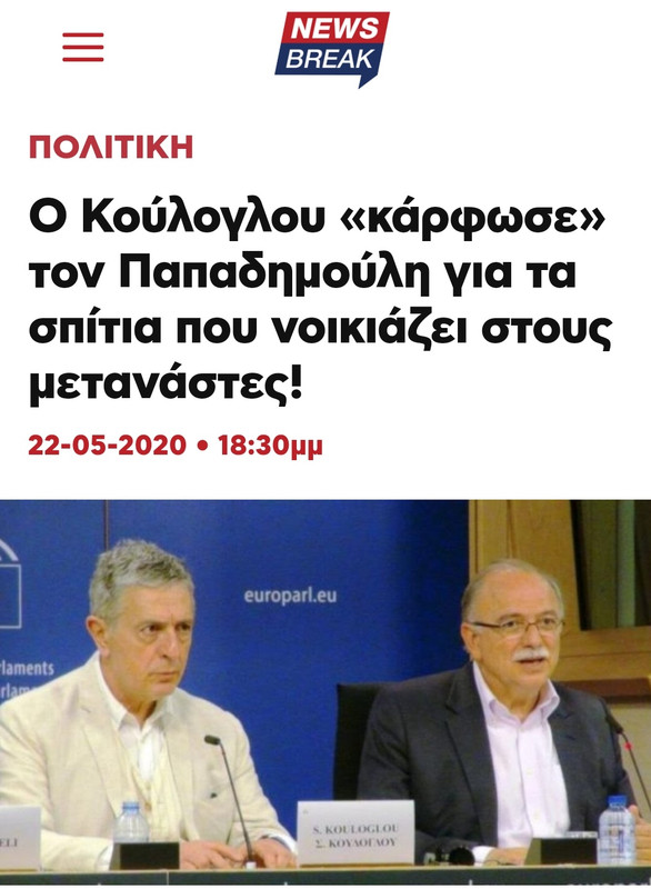 Εικόνα