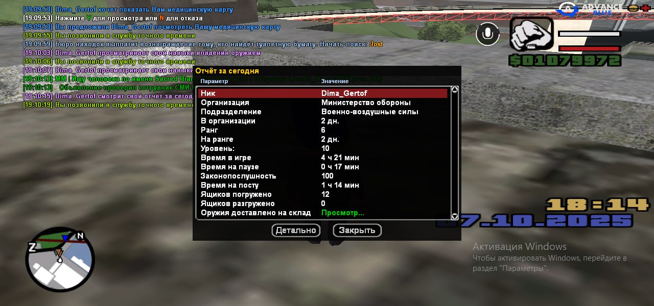 C3A9C7D9-7E6B-47EC-ACA2-E909A111F893