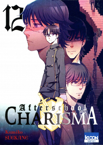 62df964116868219222083-afterschool-charisma-tome-12.jpg