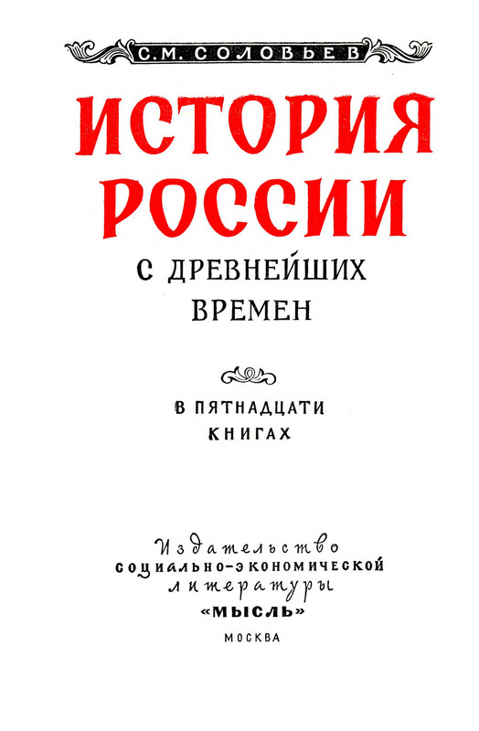 p0004