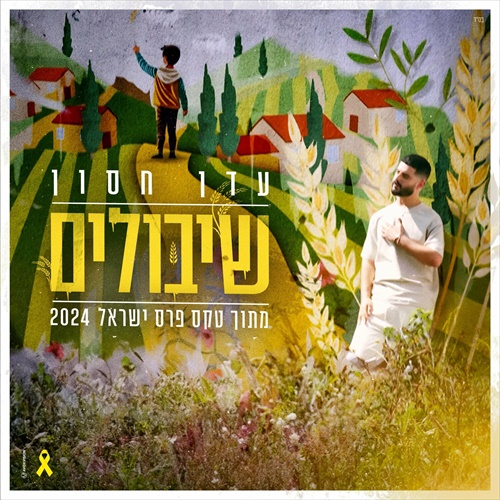 תמונה