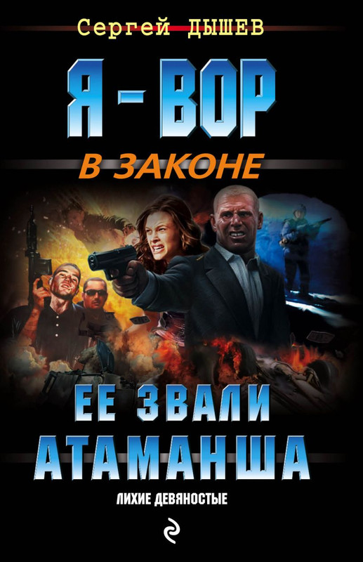 cover1-w820