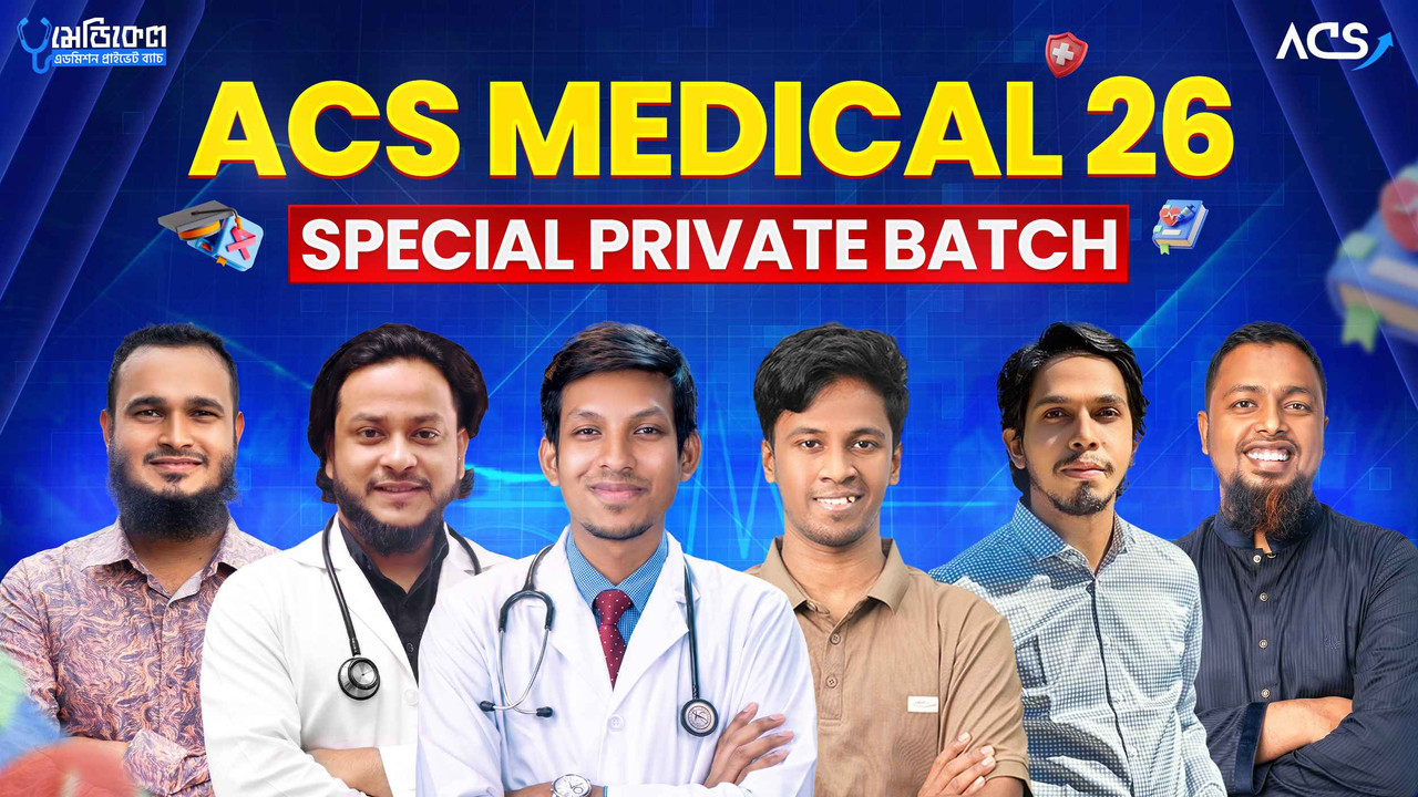 ACS pre-medical batch 2026