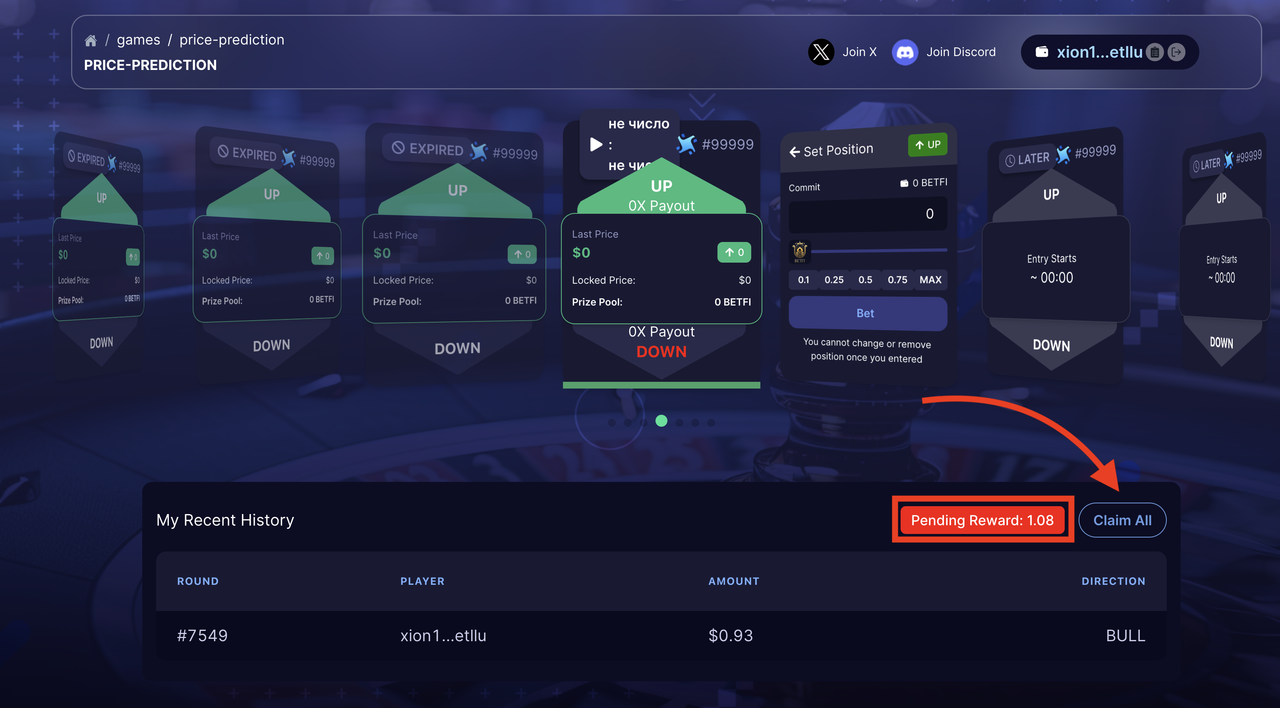 Без названия