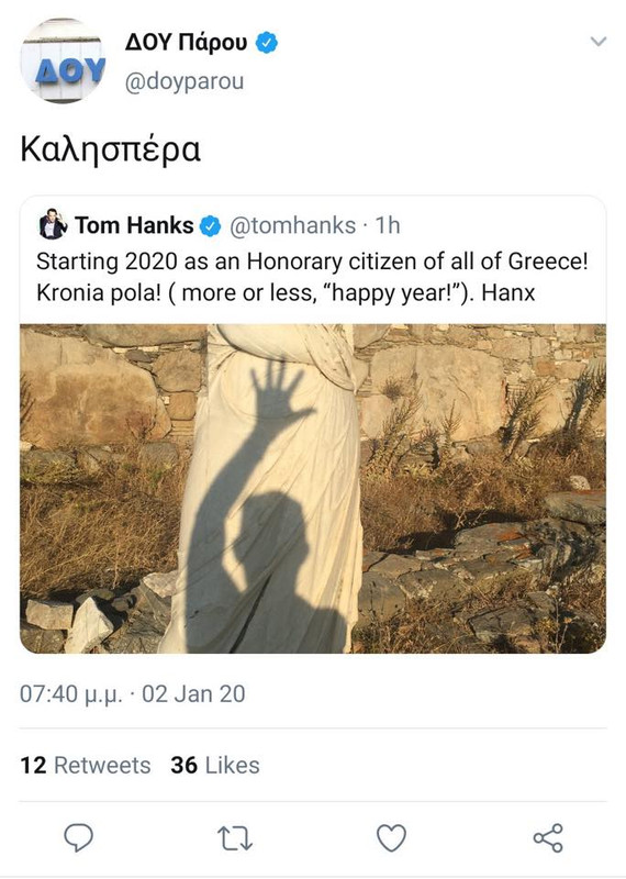 Εικόνα