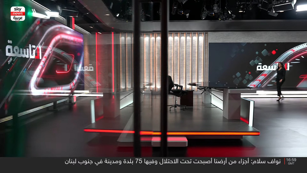 Screenshot (153763)