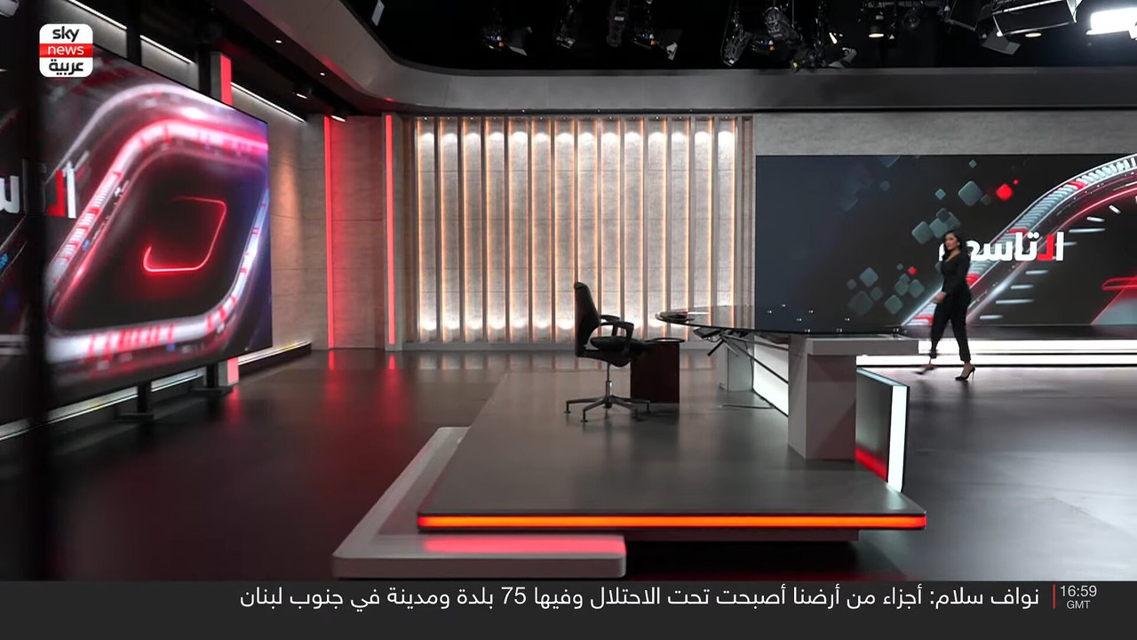 Screenshot (153764)
