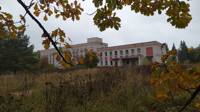 Санаторий "Березовая роща"