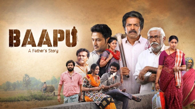 Baapu – A Father’s Story (2025) [Hindi-Telugu]