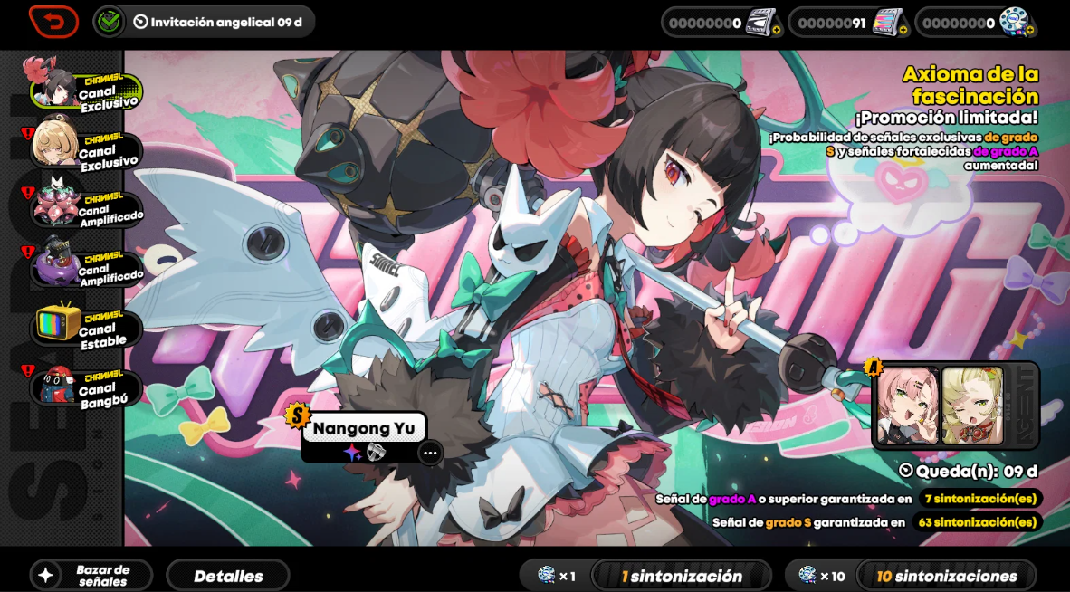 Screenshot 2026 04 10 084040