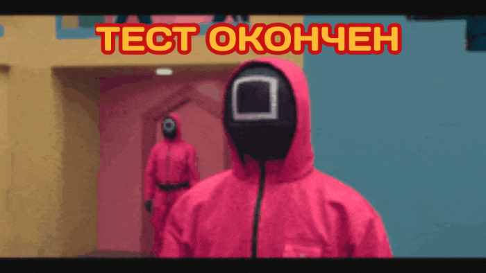GIF-20250630-073211-774.gif