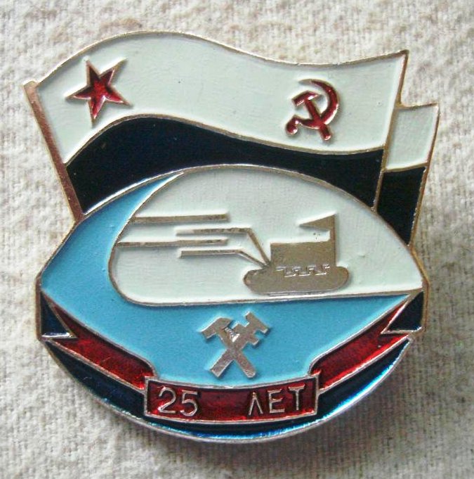 25 лет службы технического обеспечения Балтийско