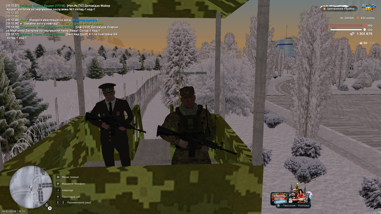 mta screen 2026 01 14 15 13 19