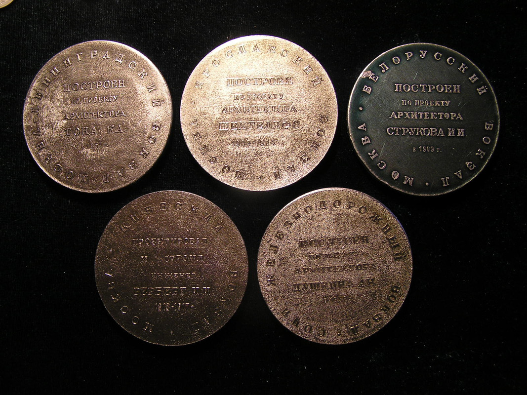 жд вокзалы 006