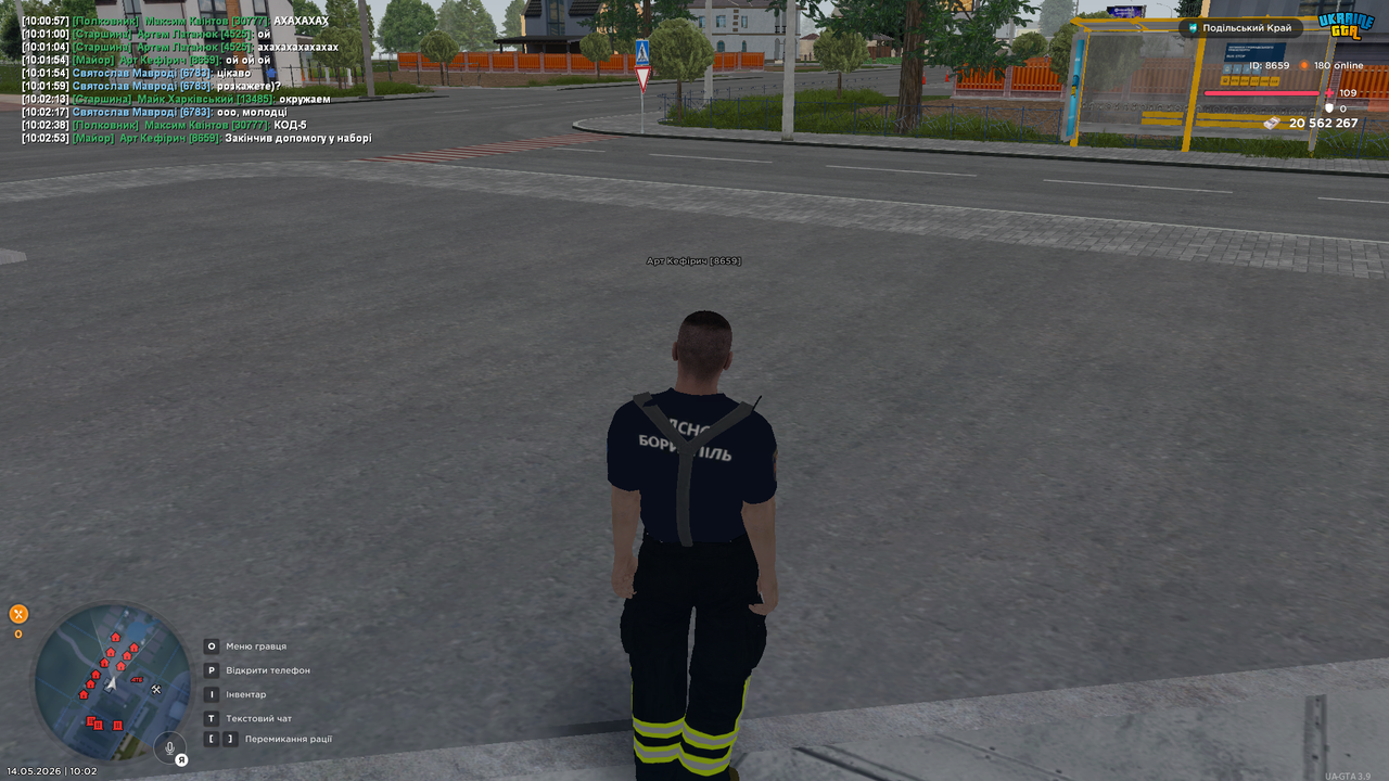 UKRAINE GTA 14 05 2026 10 02 56