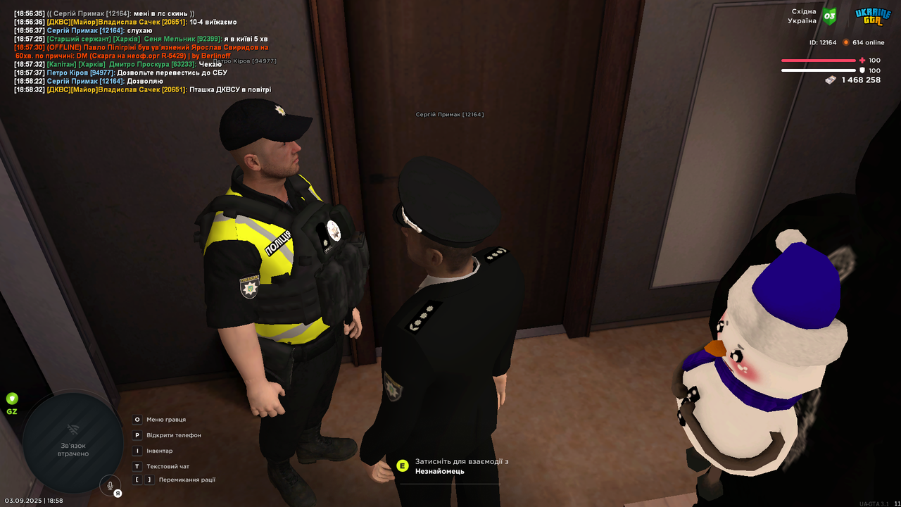 UKRAINE GTA 03.09.2025 18_58_32