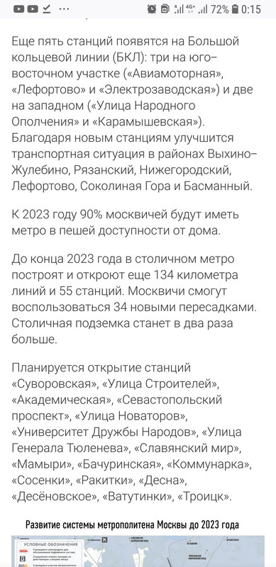 Screenshot_20210418-001555_Firefox