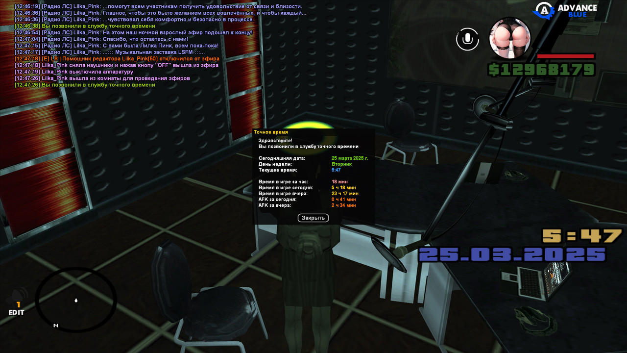 gta_sa 2025-03-25 12-47-27-489