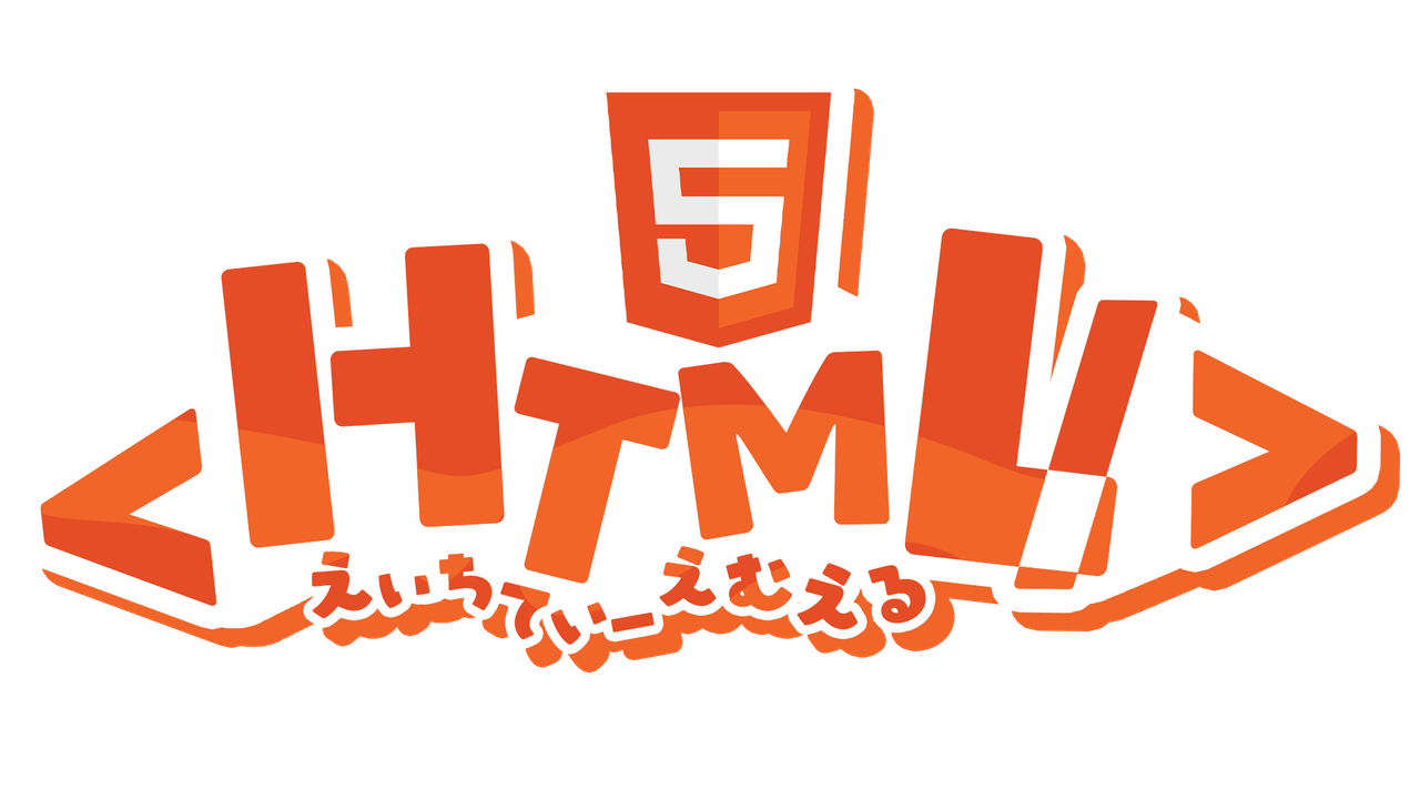 HTML