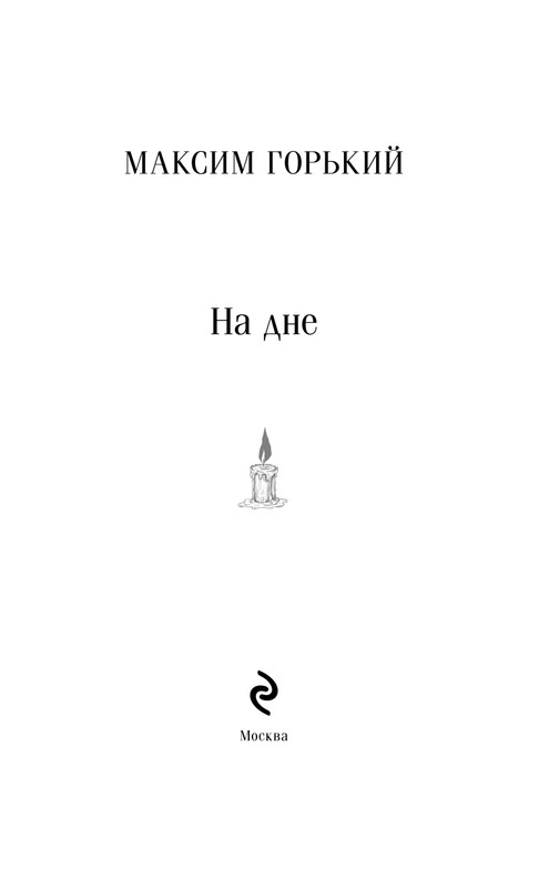 ITD000000001428644-page-0003
