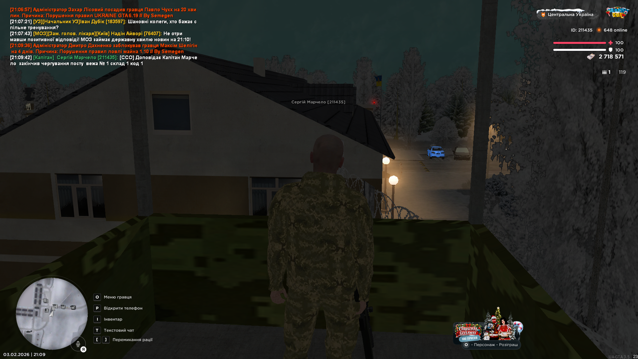 mta screen 2026 02 03 21 09 45