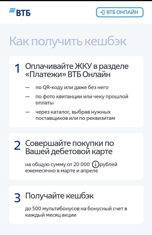 Screenshot_20240402-101200