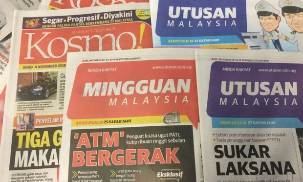 Industri akhbar Melayu akan berkubur