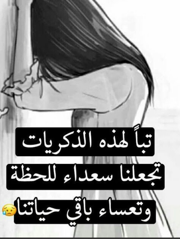 IMG_٢٠٢١٠٦٠٣_١٤١١٠٦