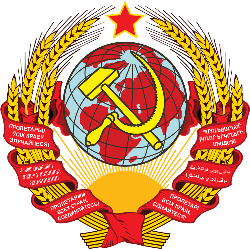 july-6th-1923-the-union-of-soviet-socialist-republics-ussr-v0-386oukszgbab1
