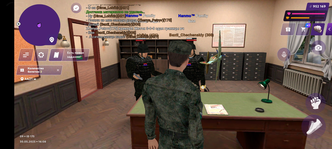 Screenshot_2025-05-30-16-09-04-55_fc884cf2a885a0e97c700c7a73da7245