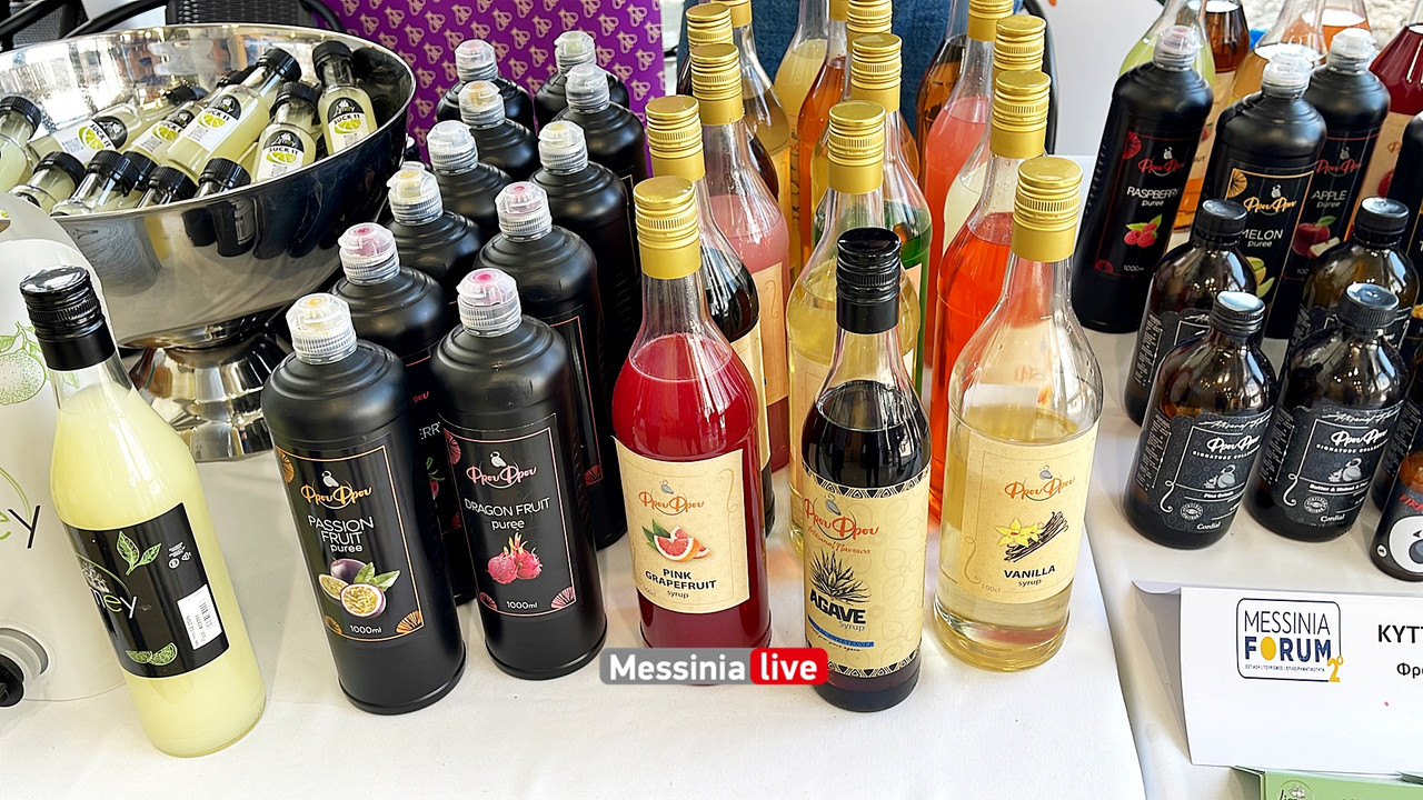 ΦΟΡΟΘΜimage00002