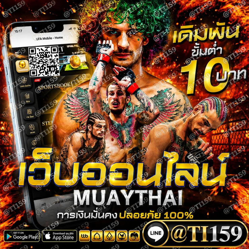 ti159-mwy-(7).jpg