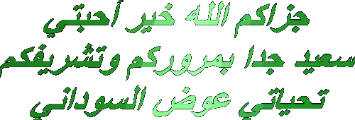 09.gif
